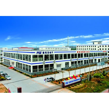 汶上縣新風(fēng)光電子科技發(fā)展有限公司被認定為山東省創(chuàng)新型企業(yè)和國家火炬計劃重點高新技 ...