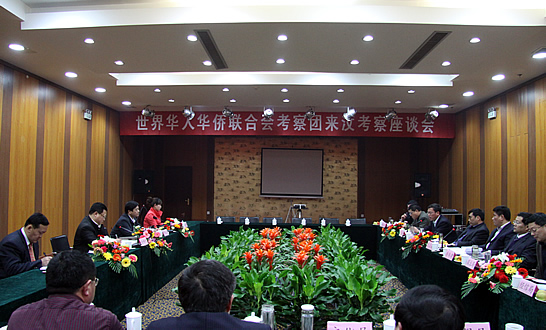華人華僑聯(lián)合會(huì)執(zhí)行主席、華商國(guó)際投資集團(tuán)董事局主席金坤來汶上縣考察投資環(huán)境