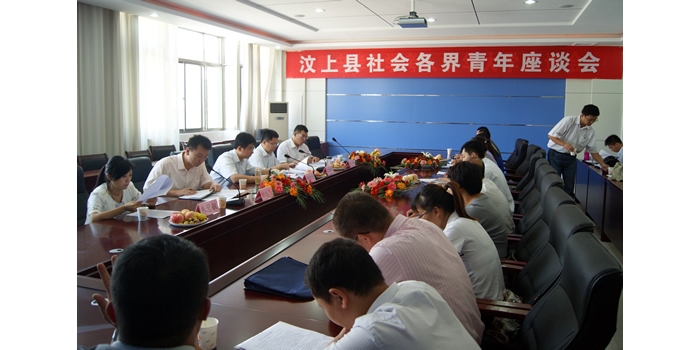 濟(jì)寧團(tuán)市委書記鐘稱生來(lái)汶上縣開展共青團(tuán)工作專題調(diào)研活動(dòng)