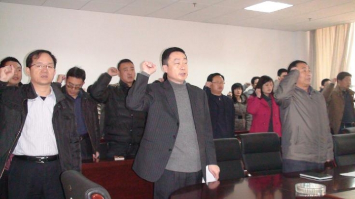 汶上縣審計(jì)局舉行廉政勤政宣誓活動(dòng)