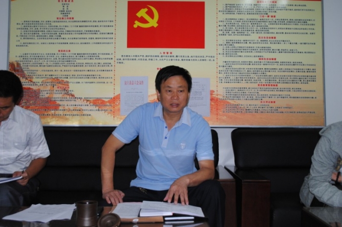 汶上縣總工會全體人員學(xué)習(xí)科學(xué)發(fā)展現(xiàn)場觀摩會議精神