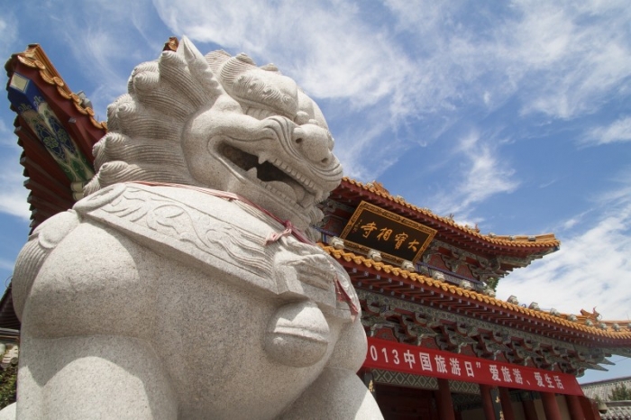汶上縣郭倉鎮(zhèn)開展機(jī)關(guān)干部素質(zhì)能力提升綜合測試活動