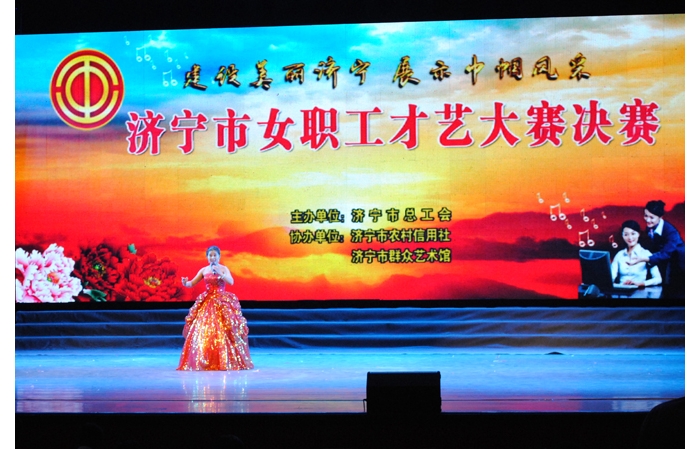 汶上縣推薦的山東梆子《沁園春雪》榮獲濟(jì)寧市女職工才藝大賽二等獎