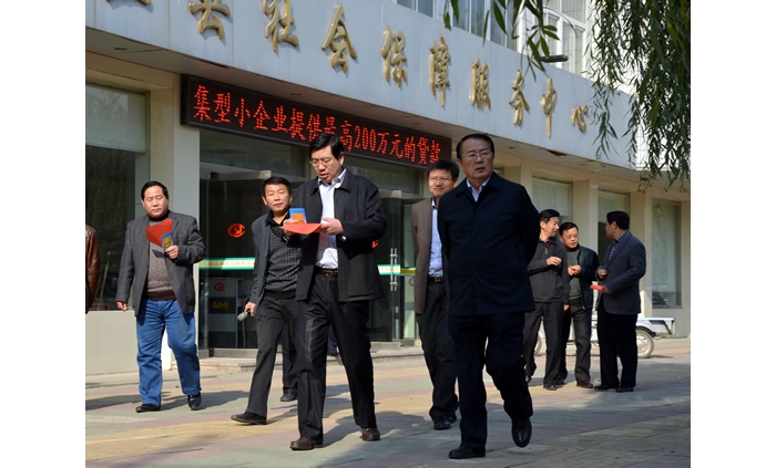 山東省政府重點(diǎn)民生工作督導(dǎo)組來(lái)汶上縣督導(dǎo)檢查工作