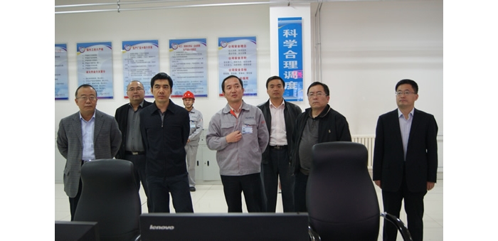 中國石油和化學工業(yè)聯合會趙志平到汶上聯想化工區(qū)實地參觀考察