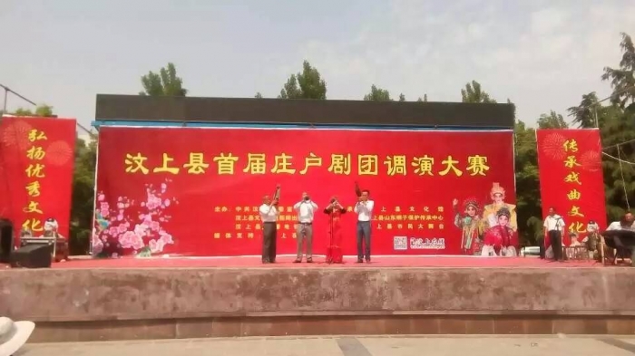 l頭條l汶上市民都來看演出啦！持續(xù)一周的莊戶劇團大賽正在進行！