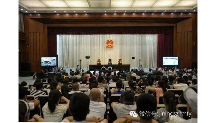 濟寧中院對被告人趙書文黑社會性質組織案件作出一審宣判