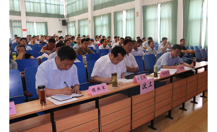 汶上縣教體系統(tǒng)收聽(tīng)收看2015年全省中小學(xué)幼兒園教師遠(yuǎn)程研修網(wǎng)絡(luò)視頻會(huì)議