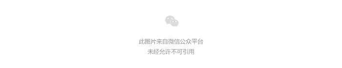 聯(lián)合國秘書長潘基文來我們大濟寧！