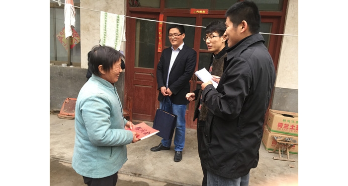 共青團(tuán)汶上縣委到南站鎮(zhèn)走訪慰問貧困戶本文為汶上信息港轉(zhuǎn)載自互聯(lián)網(wǎng)，如有侵權(quán)，請聯(lián) ...