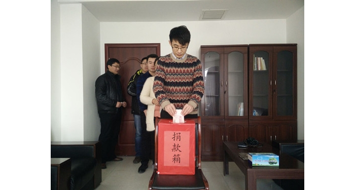 共青團汶上縣委舉行“獻愛心、送溫暖”捐助儀式本文為汶上信息港轉載自互聯(lián)網(wǎng)，如有侵 ...