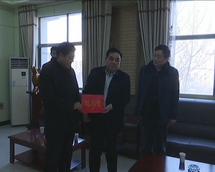 縣政府副縣長(zhǎng)田利國(guó)到義橋煤礦走訪(fǎng)慰問(wèn)困難職工、督導(dǎo)“查保促”活動(dòng)