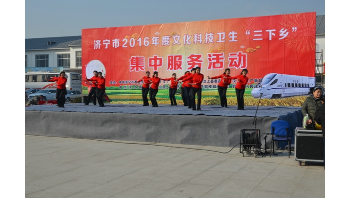 濟寧市教育局、體育局深入我縣開展“三下鄉(xiāng)”集中服務(wù)活動