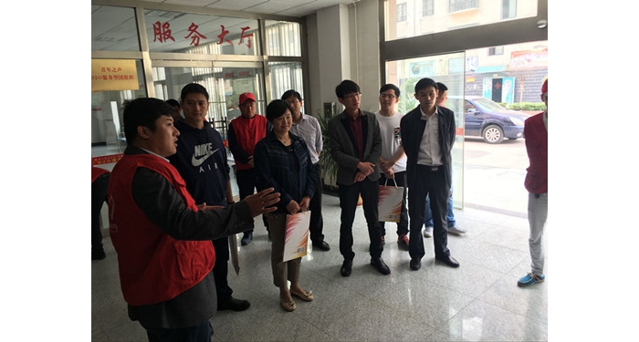 團省委到汶上縣調(diào)研青年志愿者服務(wù)站工作本文為汶上信息港轉(zhuǎn)載自互聯(lián)網(wǎng)，如有侵權(quán)，請 ...