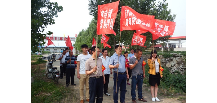 寅寺鎮(zhèn)團(tuán)委成立六支秸稈禁燒青年突擊隊(duì)本文為汶上信息港轉(zhuǎn)載自互聯(lián)網(wǎng)，如有侵權(quán)，請(qǐng)聯(lián) ...