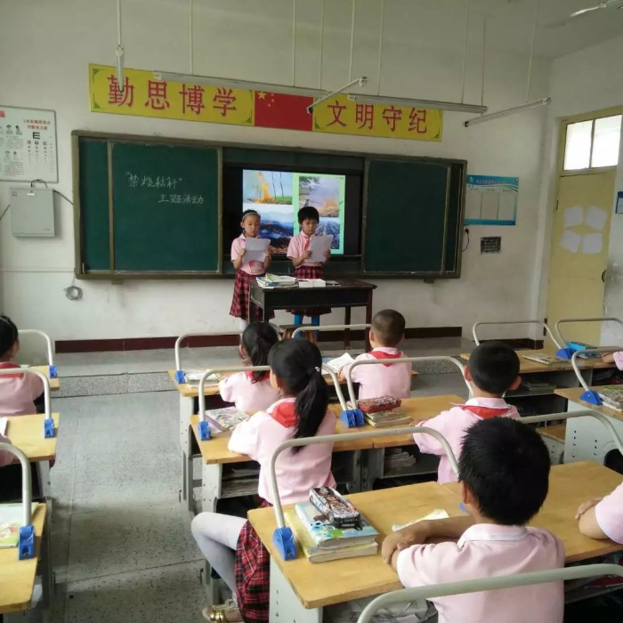 郭樓鎮(zhèn)大李小學(xué)開展“禁燒秸稈”主題活動(dòng)本文為汶上信息港轉(zhuǎn)載自互聯(lián)網(wǎng)，如有侵權(quán)，請 ...