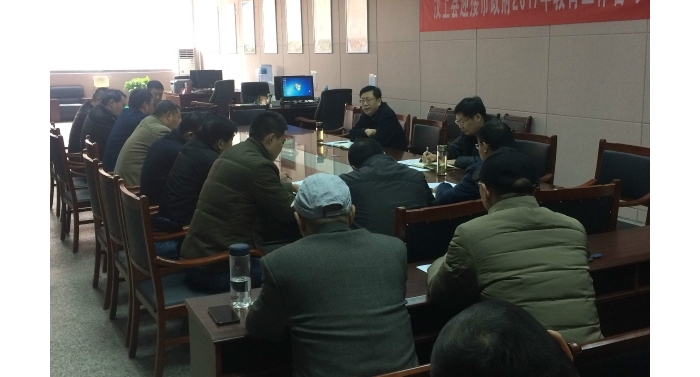 汶上縣教育體育局召開(kāi)城區(qū)校園周邊環(huán)境整治工作會(huì)