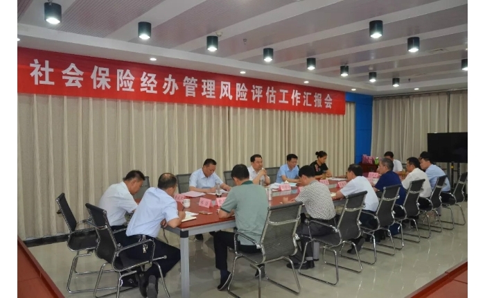 全省社會(huì)保險(xiǎn)經(jīng)辦風(fēng)險(xiǎn)管理專項(xiàng)行動(dòng)檢查評(píng)估組來汶上縣檢查指導(dǎo)工作