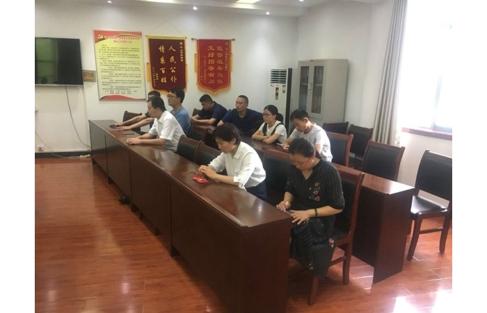 【汶上黨建活動】縣房地產(chǎn)管理局機關(guān)黨支部組織開展向“時代楷模王傳喜”學(xué)習(xí)主題黨日 ...