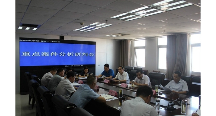 縣委常委、政法委書記李兆嵐主持召開掃黑除惡重點案件分析研判會