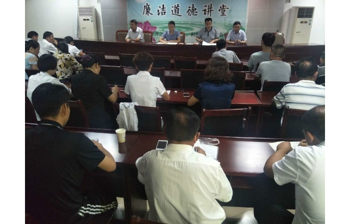 汶上縣人民政府 工作動態(tài) 【汶上掃黑除惡】縣房地產(chǎn)管理局開展“掃黑除惡、黨員先行” ...