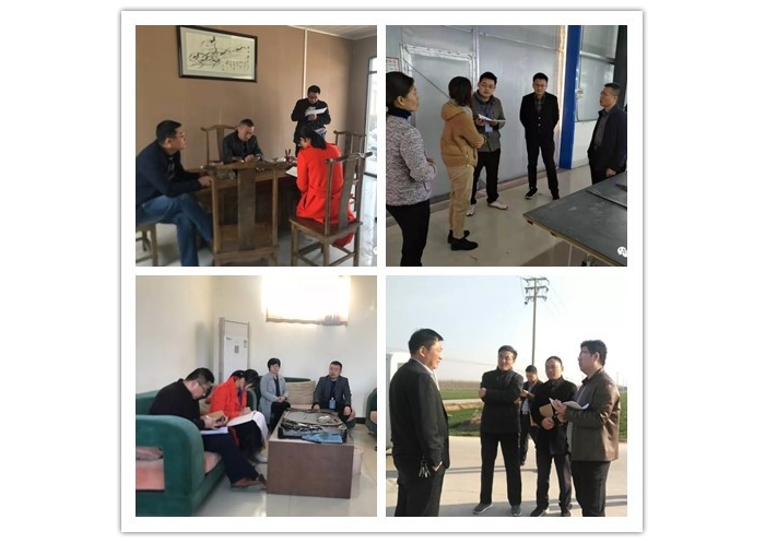 汶上縣人民政府 部門動態(tài) 縣經(jīng)普辦對全縣四經(jīng)普普查登記工作進行督導檢查