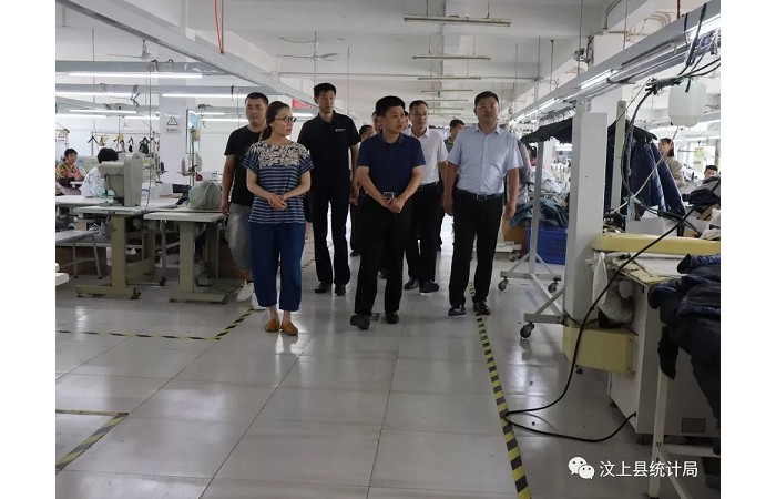 汶上縣人民政府 部門動態(tài) 縣委常委、副縣長王洪正到鄉(xiāng)鎮(zhèn)調研當前經(jīng)濟運行情況