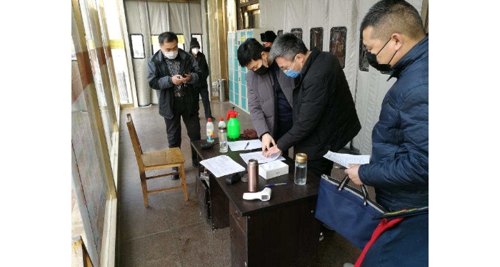 汶上縣人民政府 部門動態(tài) 縣市場保障供應(yīng)組赴各鄉(xiāng)鎮(zhèn)（街道）商超、農(nóng)貿(mào)市場、生產(chǎn)加工 ...