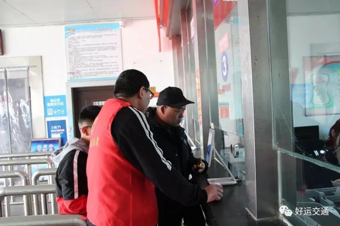 汶上縣人民政府 部門動態(tài) 縣交通運輸局開展“我們的節(jié)日”志愿服務(wù)活動