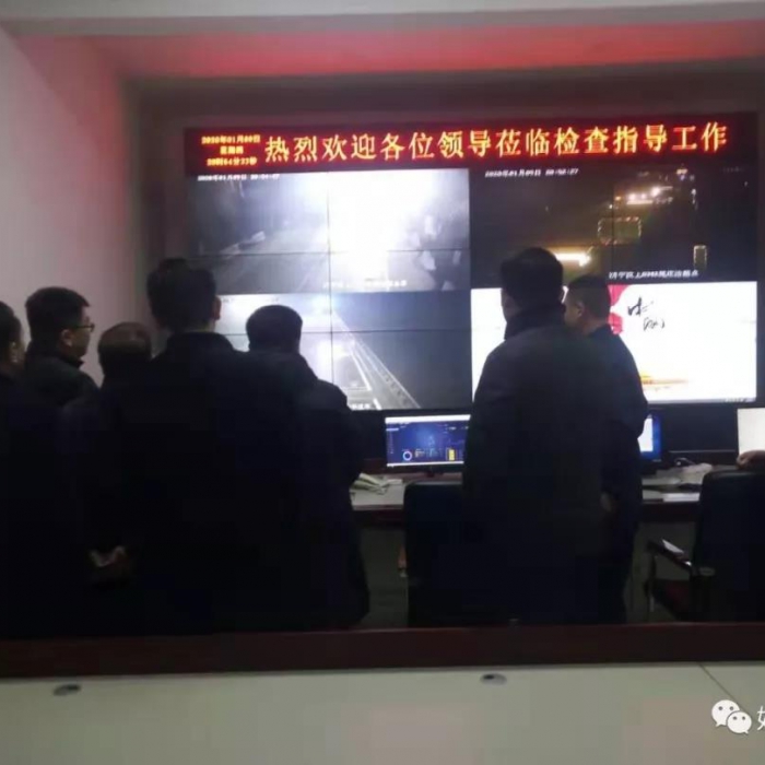 汶上縣人民政府 部門動(dòng)態(tài) 縣委常委、縣政府副縣長(zhǎng)王洪正夜查交通運(yùn)輸執(zhí)法領(lǐng)域大氣污染 ...