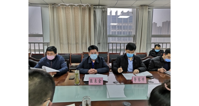 汶上縣人民政府 部門動(dòng)態(tài) 縣工信局召開全縣企業(yè)復(fù)工復(fù)產(chǎn)“八個(gè)必須五個(gè)到位四個(gè)堅(jiān)持” ...