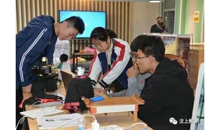 汶上縣國民當(dāng)局 教導(dǎo)治理 汶上縣勝利創(chuàng)立16所市級(jí)創(chuàng)客空間示范校