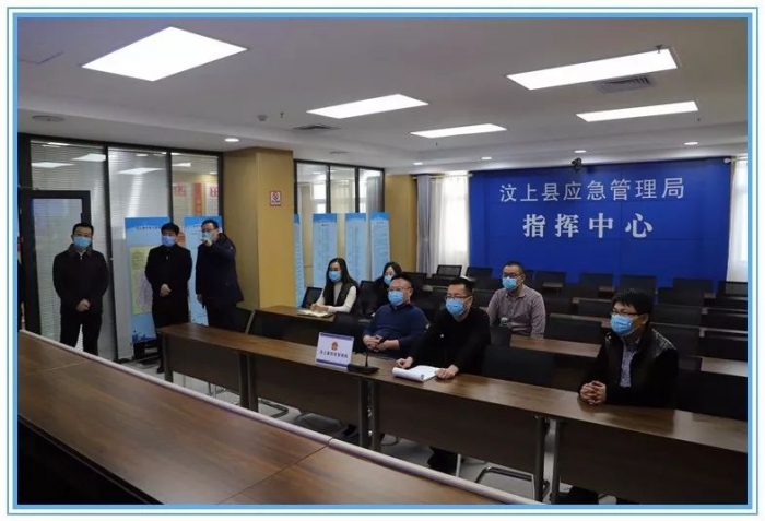 汶上縣人民政府 政務(wù)要聞 縣政府副縣長布方鋒帶隊督導應(yīng)急值守、安全生產(chǎn)和疫情防控工 ...