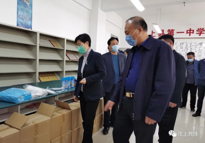 汶上縣人民政府 政務(wù)要聞 縣委書記李志紅檢查學(xué)校疫情防控和開學(xué)準備工作