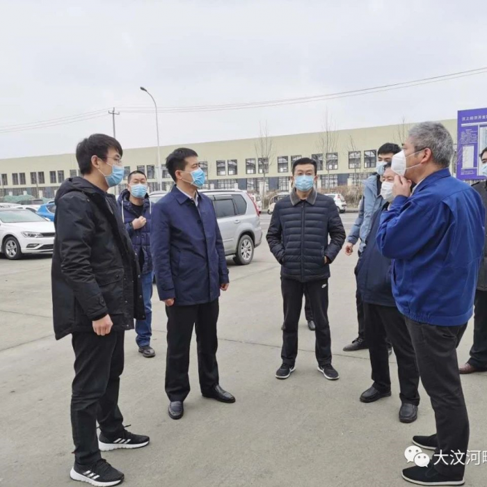 縣委常委、副縣長魏中齊一行到軍屯鄉(xiāng)重點企業(yè)督導(dǎo)檢查復(fù)工復(fù)產(chǎn)工作