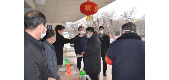 縣委常委、副縣長王洪正到縣人社局督導(dǎo)疫情防控工作