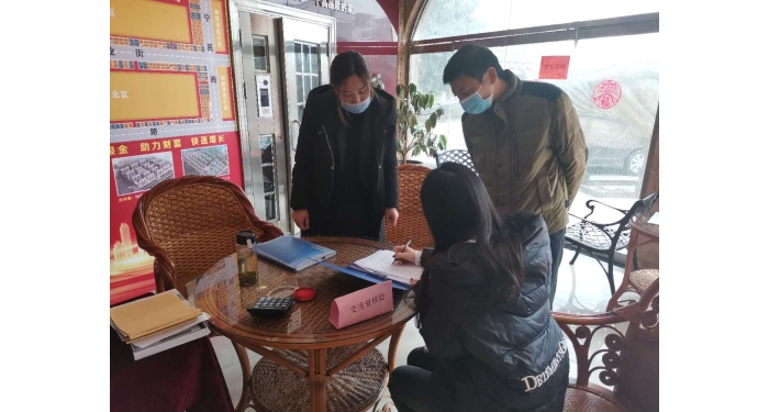 縣住房保障中間全力增進房地產(chǎn)開辟企業(yè)周全復工達產(chǎn)
