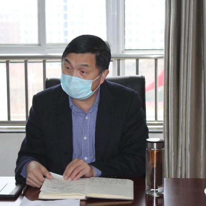 汶上縣農(nóng)業(yè)農(nóng)村局召開(kāi)新型冠狀病毒感染的肺炎疫情防控工作推進(jìn)會(huì)議