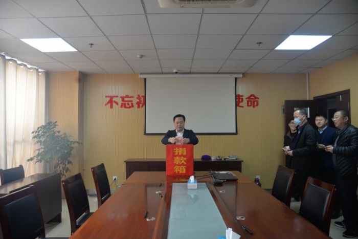 縣規(guī)劃事務(wù)服務(wù)中心開(kāi)展“慈心一日捐”活動(dòng)