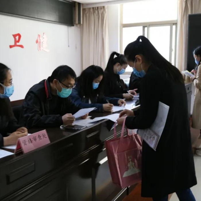 汶上縣衛(wèi)生健康局組織開(kāi)展“優(yōu)才計(jì)劃”（衛(wèi)生類(lèi)）現(xiàn)場(chǎng)資格審查