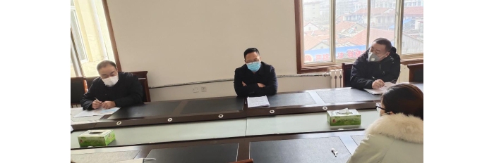 汶上縣醫(yī)療保障局召開疫情防控工作調(diào)度會議