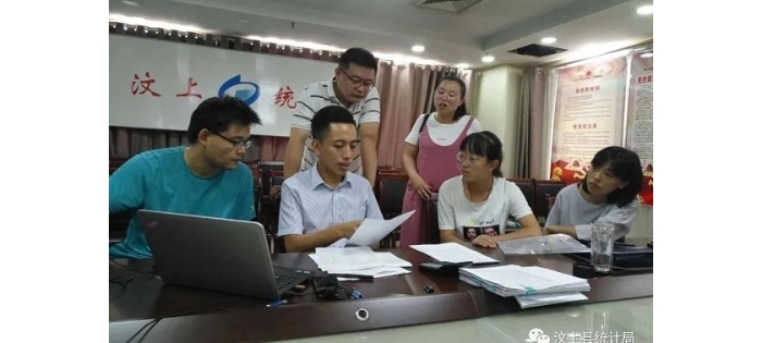 市統(tǒng)計局來汶上縣核查驗收服務業(yè)和商貿業(yè)企業(yè)“一企一檔”工作