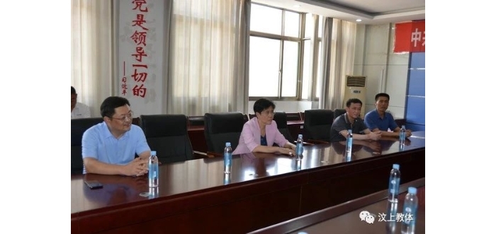 縣委書記李志紅、縣長(zhǎng)李洪文走訪慰問汶上縣教師代表